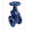  Robinet fonta sertar pana corp plat PN10 