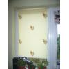 Rolete textile