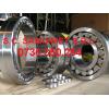 Rulmenti industriali Koyo Nachi NTN ZWZ CHN