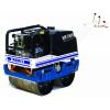 Rulou compactor hidrostatic cilindru hidrostatic