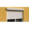 Rulouri exterioare din aluminiu Cluj