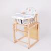 Scaun de lemn multifunctional - Scaune De Masa