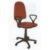 Scaun ergonomic Bucur cu brate