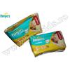 Scutece Pampers New Born 1 pentru copii - Scutece Pentru Cop
