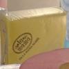 Servetele personalizate - Servetele personalizate