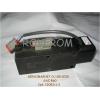 Servomagnet cu senzor motor GAZ-560 - Motor