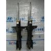 Set amortizoare fata Hyundai Santa Fe 2006