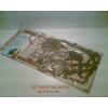 Set garnituri motor D-144 - Motor