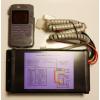 Sirena digitala S 100W 8 ohm - Sirene