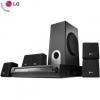 Sistem Home Cinema LG HT202SF - Sisteme