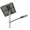 Sistem iluminat solar cu Led Masdar 60W - Iluminat solar