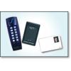 Sisteme de control acces in companii - Sisteme de control ac