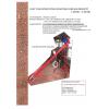 Snec elicoidal transport cereale - Masina Tratat Seminte