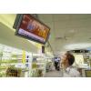 Sonorizare spatiu comercial - Servicii Suport
