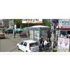 Spatiu Comercial de inchiriat