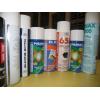  Spray lubrifiant Sil-Vass pentru masini de brodat 