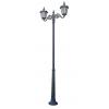 Stalp ornamental de iluminat Parma