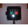 Statie de control