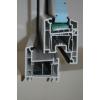 Tamplarie PVC Rehau cu 3 camere - Pvc Rehau 3 Camere