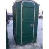 Toalete ecologice second hand - Toalete Ecologice