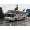 Transport Austria cu autocarul - Transport Austria