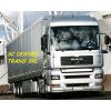  Transport de marfa Braila-Oradea  - Transport Marfa