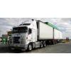  Transport marfa intern si international  - Transport Intern