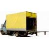 Transport marfa intern - Transport Marfa
