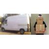 Transport marfa international Austria - Romania - Austria - 