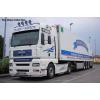 Transport marfa UE - Transport rutier