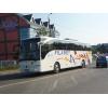 Transport persoane Brasov - Grecia cu autocarul cu FIlaret -