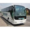 Transport persoane Donauwarth transport persoane Germania - 