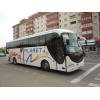 Transport persoane Iasi -Talavera de la reina bilete autocar