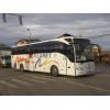 Transport persoane Tg Mures - Italia cu bilete de autocar