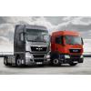 Transport rutier intern incarcare completa - Transport inter