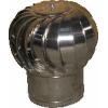 Turbina eoliana Smoky 250 - Turbine eoliene Smoky