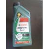 Ulei auto 5W40 1L Castrol Magnatec Diesel B4 - Ulei Castrol