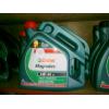 Ulei auto 5W40 4L Castrol Magnatec C3 - Ulei Castrol