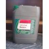 Ulei camioane Castrol Tection 10W-40 - Ulei Castrol