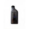 Ulei de motor BMW 5w30 LL4 1 l - Ulei De Motor Castrol