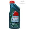 Ulei de motor castrol