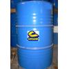 Ulei emulsionabil
