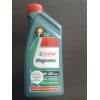 Ulei motor 10W40 1L Castrol Magnatec A3 B4 - Ulei Castrol