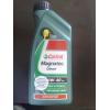 Ulei motor 10W40 1L Castrol Magnatec Diesel B4 - Ulei Castro