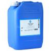 Ulei motor Aral Multi Turboral 15W40 - 20 litri - Ulei Motor