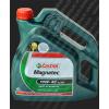 Ulei motor Castrol Magnatec 10W40 4 l A3 B4