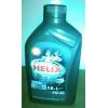 Ulei motor diesel Shell Ultra Diesel AB-L 5W-30 - Ulei Shell