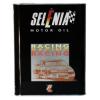 Ulei motor Selenia Racing 10W60 - 2 litri - Ulei Motor