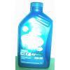 Ulei motor Shell Diesel HX7 5W-30 - Ulei Shell