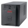 UPS Second hand UPS APC SMART UPS On Line 700VA Acumulatori